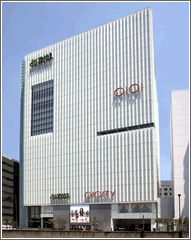 新宿三丁目イーストビル