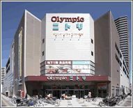 武蔵浦和ショッピングスクエア