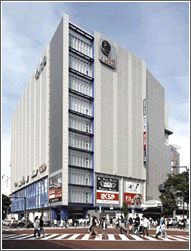 川崎ダイスビル