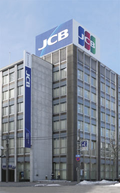 JCB札幌東ビル