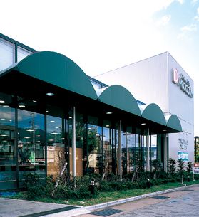 大丸ピーコック芦屋川西店