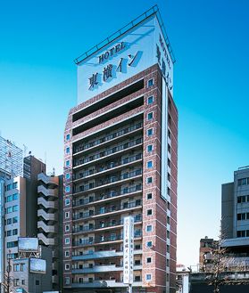 東横イン品川駅高輪口