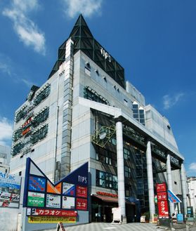 Tip's町田ビル