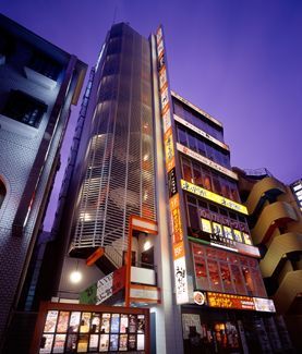 アクティオーレ関内