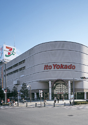 イトーヨーカドー新浦安店