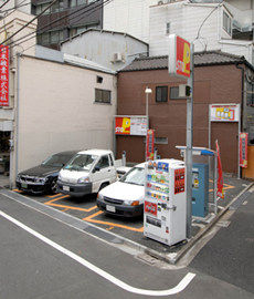 ストップパーキング神田須田町