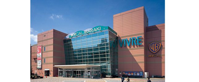 イオンモール茨木 （旧：イオン茨木ショッピングセンター）