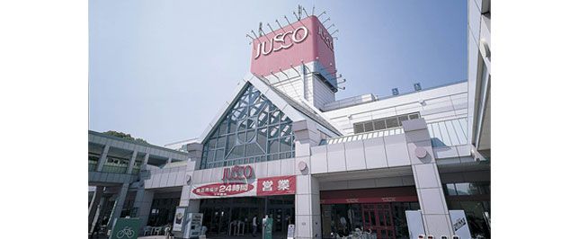 ジョイフルタウン秦野