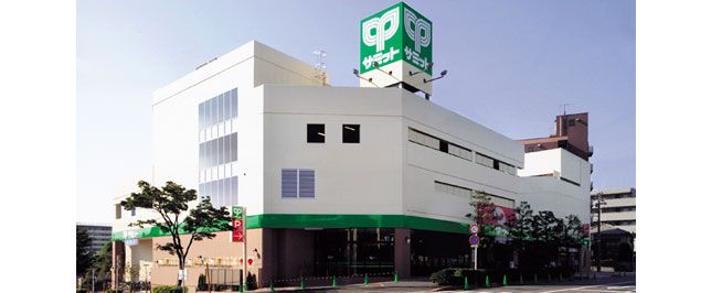 サミットストア滝野川紅葉橋店