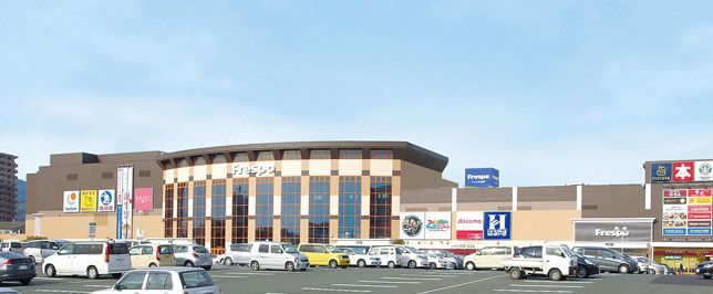 フレスポ鳥栖（底地）