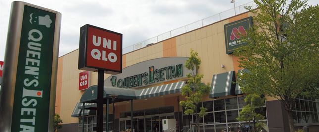 クイーンズ伊勢丹杉並桃井店