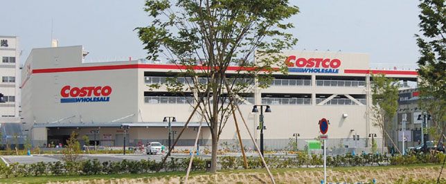 コストコホールセール入間倉庫店（底地）