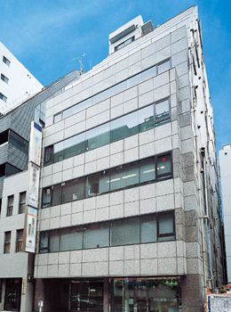 日本橋第一ビル