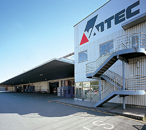 平塚物流センター