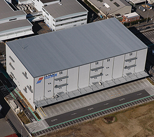 加須物流センター