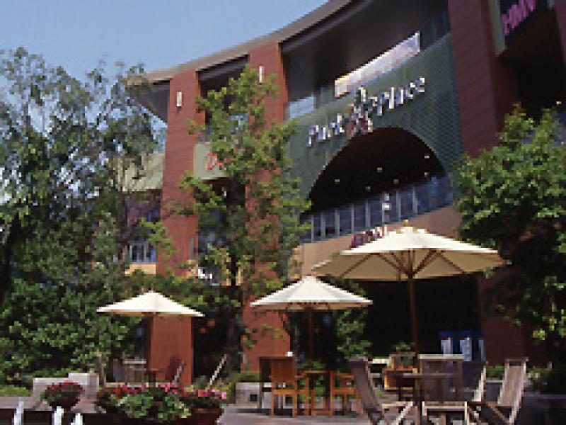 パークプレイス大分