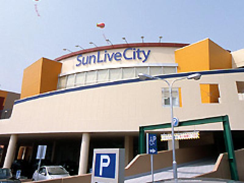 サンリブシティ小倉