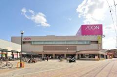 イオン原ショッピングセンター