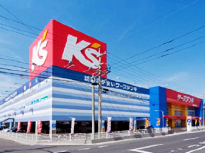 ケーズデンキ鹿児島本店