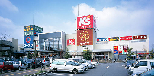 高槻城西ショッピングセンター