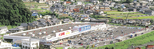 コーナン広島中野東店（底地）