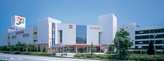 イトーヨーカドー東習志野店