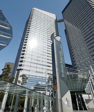 晴海アイランドトリトンスクエア　オフィスタワーZ棟