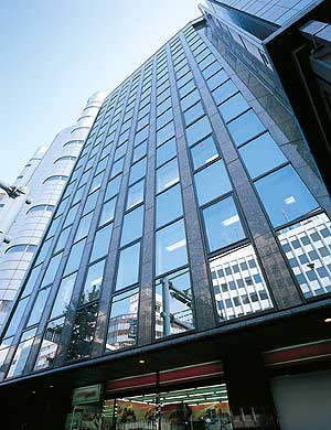 いちご南平台ビル （旧：COI南平台ビル）