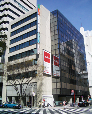 いちご栄ビル （旧：COI名古屋プラザビル）