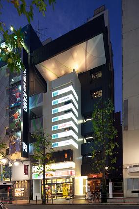 いちごフィエスタ渋谷 （旧：フィエスタ渋谷）