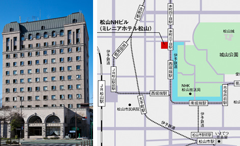 松山NHビル（ミレニアホテル松山）