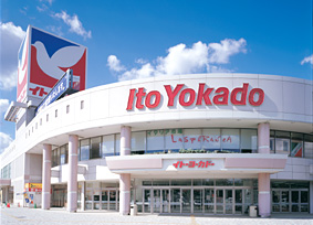 イトーヨーカドー上福岡東店