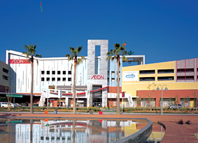 イオン香椎浜ショッピングセンター