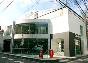 Gビル代官山01 （旧：代官山8953ビル）