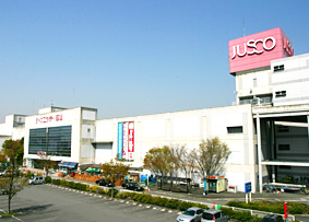 イオン高槻 （旧：ジャスコシティ高槻）