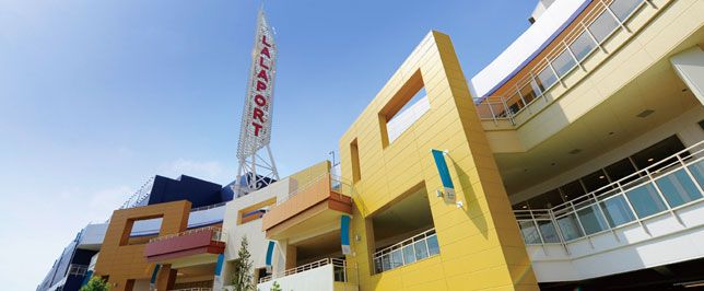 三井ｼｮｯﾋﾟﾝｸﾞﾊﾟｰｸららぽーと磐田