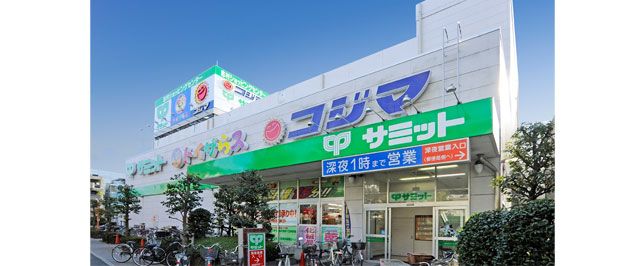 志村ショッピングセンター