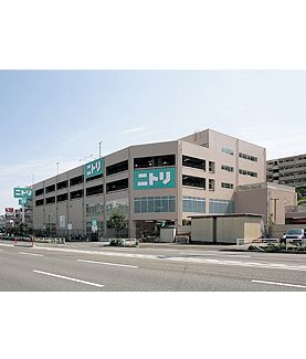 横浜狩場ショッピングセンター （旧：ニトリ横浜狩場インター店）