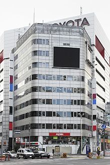 パシフィックマークス新宿サウスゲート