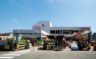 横浜青葉ショッピングセンター（敷地） （旧：ビバホーム横浜青葉店（敷地））