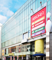 ラウンドワン横浜駅西口店