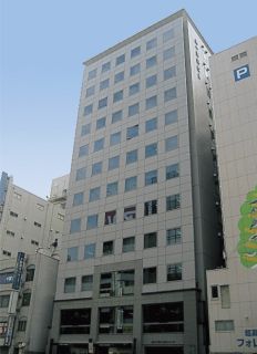 JEI広島八丁堀ビル （旧：広島八丁堀第一生命ビルディング）